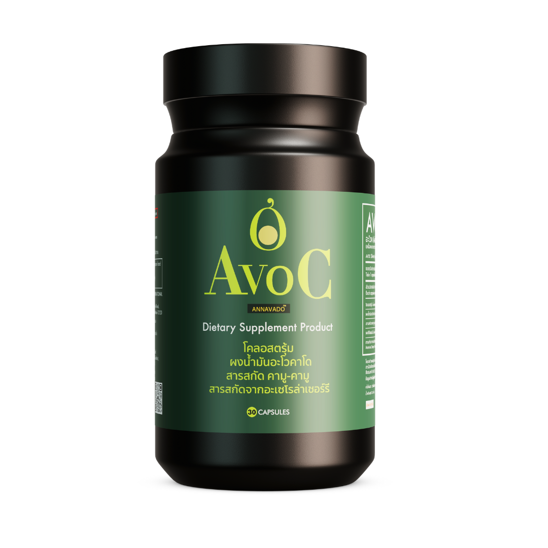 AVOC Immunity Support Premium Wellness Supplement